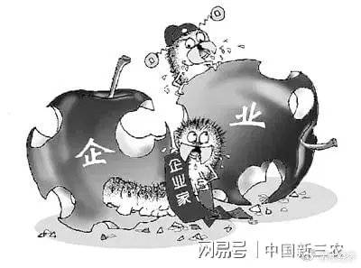 皇冠信用盘会员
_一段很“有料”的录音：涉嫌套取国企资金 受贿