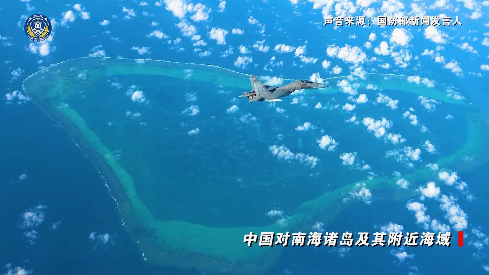 皇冠信用盘押金多少_中美突发在南海过招皇冠信用盘押金多少，歼-16或首次遭遇美军F-35C，美国又装聋作哑