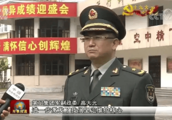 西班牙甲组联赛 | 4名将领被罢免人大代表西班牙甲组联赛，含上将王春宁