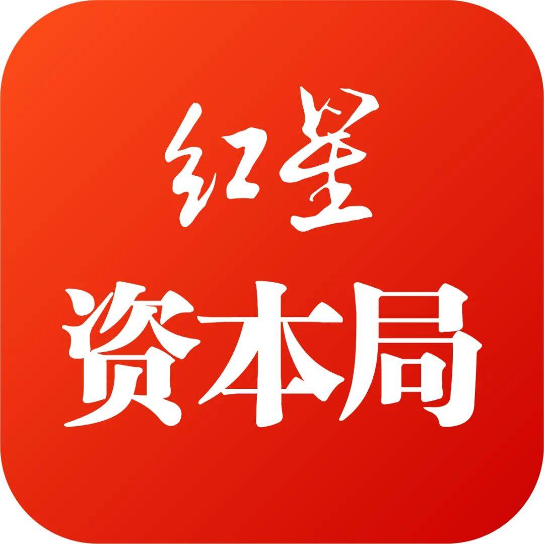 克罗地亚足球联赛 | 餐厅预制菜需要明示克罗地亚足球联赛！国标草案已过审即将公开征求意见