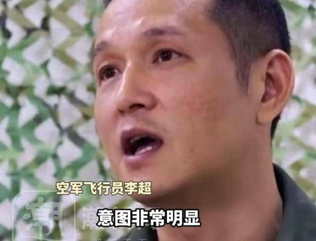 皇冠信用网结算日是哪天_歼-16倒飞皇冠信用网结算日是哪天，拒止驱离外军隐身战机：最近距离10到15米，身后就是领海线，我方单机锁定两架敌机