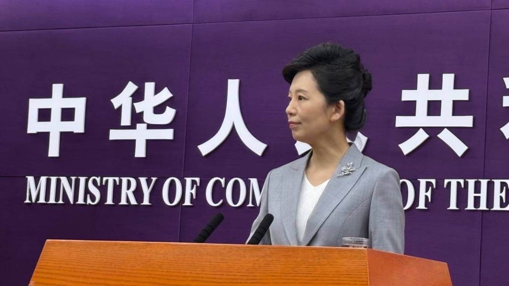 皇冠信用網登2_商务部：美方在20余天出台20项对华打压措施皇冠信用網登2，希望美方珍惜经贸会谈成果