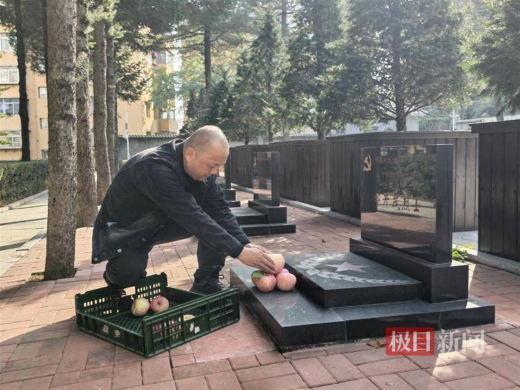 皇冠信用盘登3代理注册_泪目皇冠信用盘登3代理注册！沈阳男子带1650个苹果到丹东抗美援朝烈士陵园