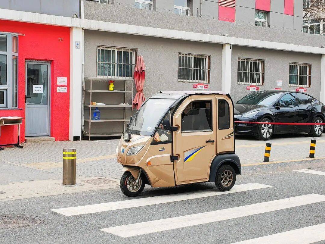 信用网如何申请
_网传上海、广州试点“老头乐”C7驾照信用网如何申请
?多方回应