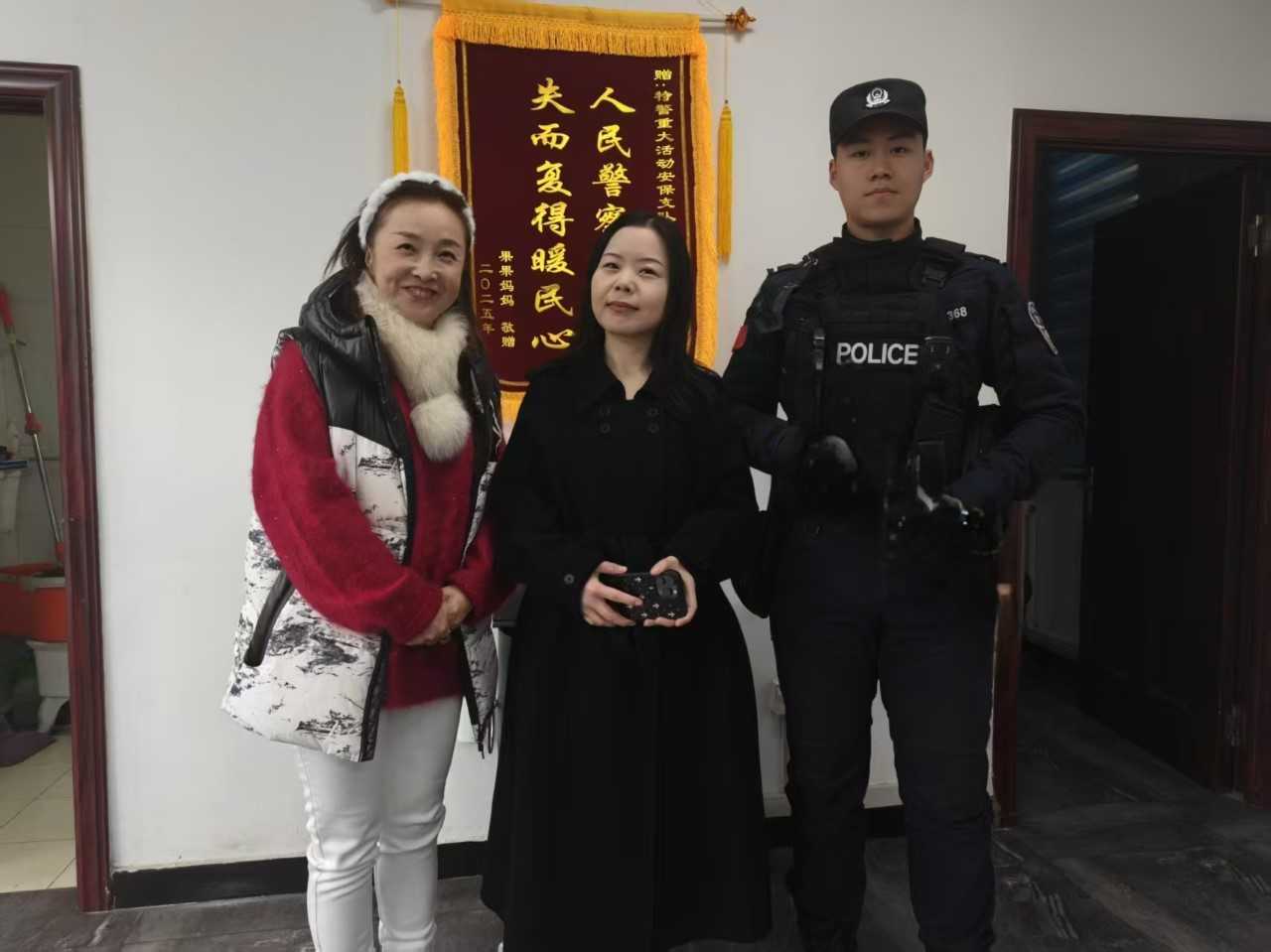 世界杯皇冠信用开户_警心暖民心 两日寻回三部“失联”手机