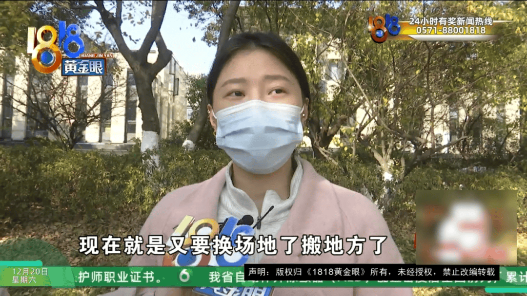 皇冠网_女子花近2万元学舞蹈皇冠网，有学员称被“卖”了