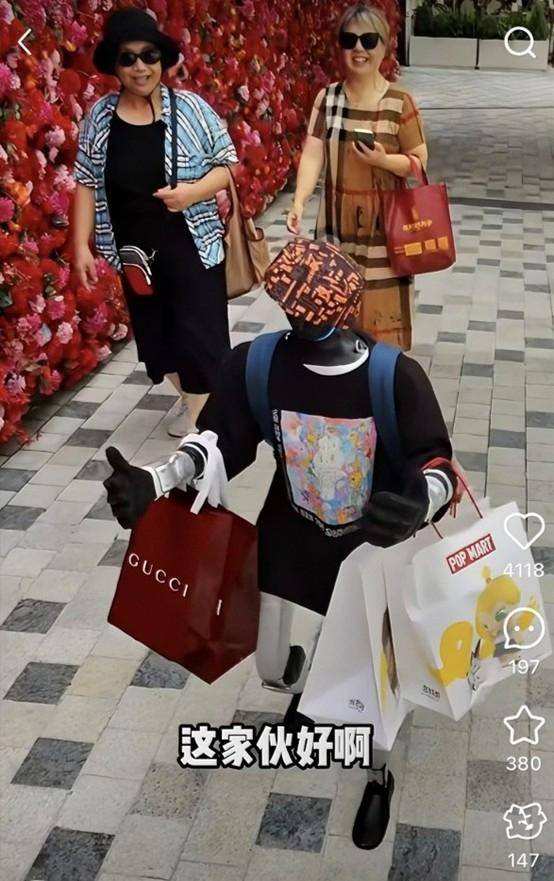 体育皇冠信用盘_一键下单体育皇冠信用盘！机器人要来给你“打工”啦｜新民侨梁