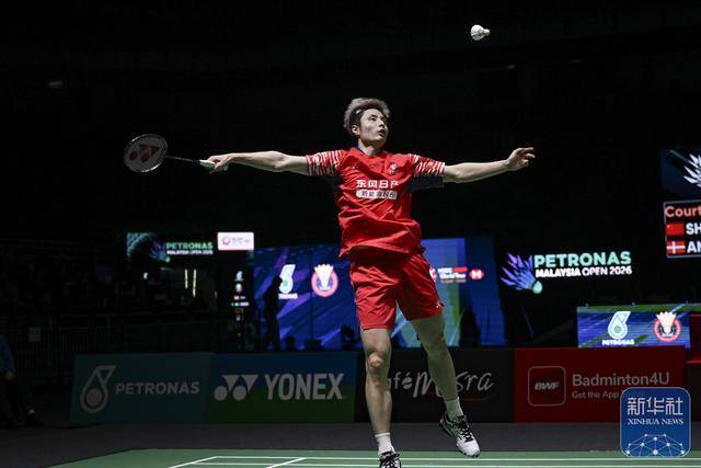 皇冠代理注册_羽毛球丨马来西亚公开赛：石宇奇晋级决赛