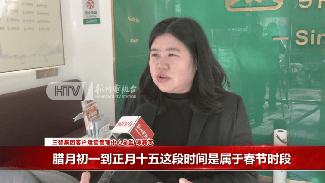 皇冠投注_爆单皇冠投注！杭州部分地区已约满！春节日薪500元仍供不应求