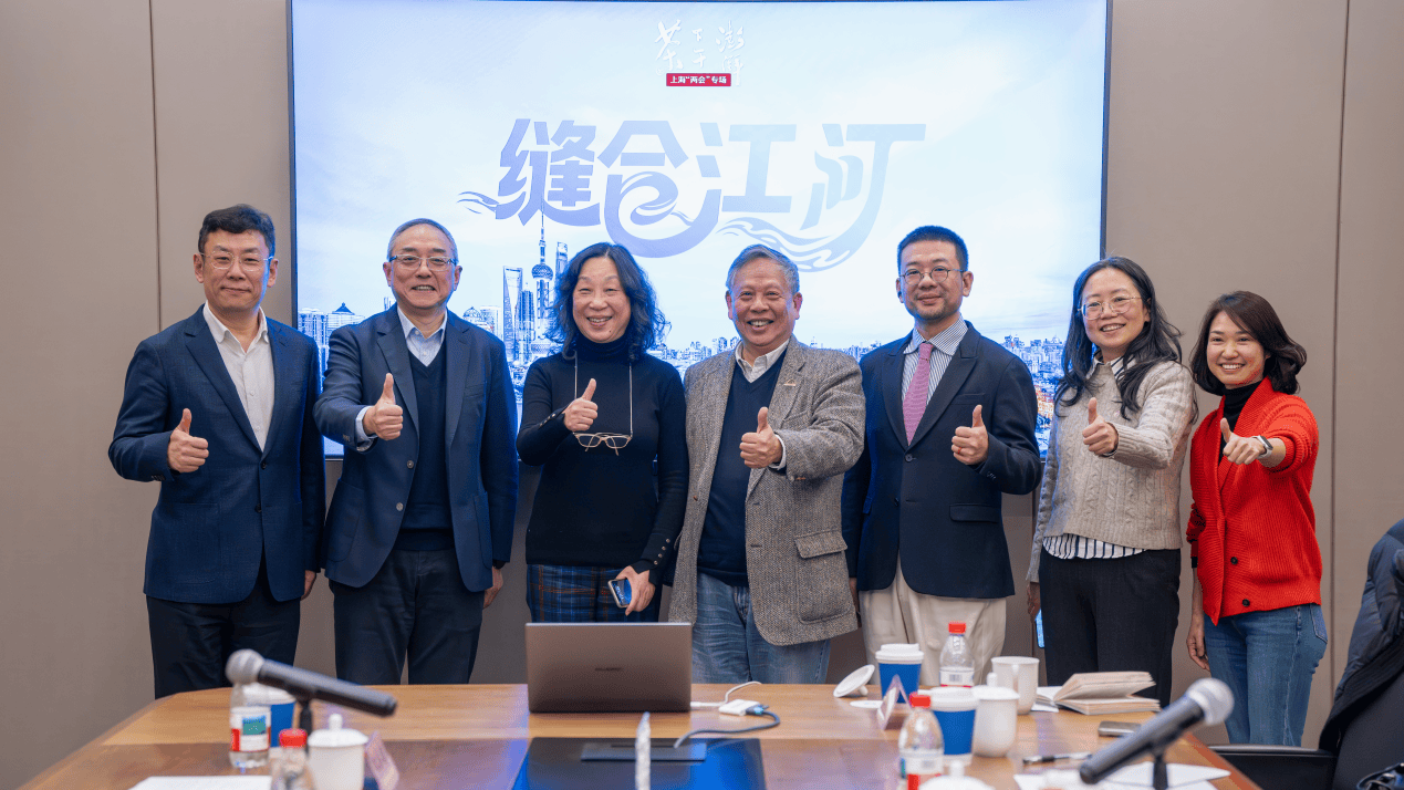 皇冠足球_澎湃下午茶·上海“两会”专场｜缝合与融合：一江一河的未来